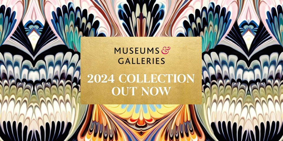 Museums & Galleries 2024