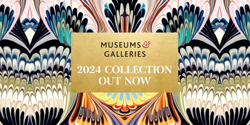 Museums & Galleries 2024