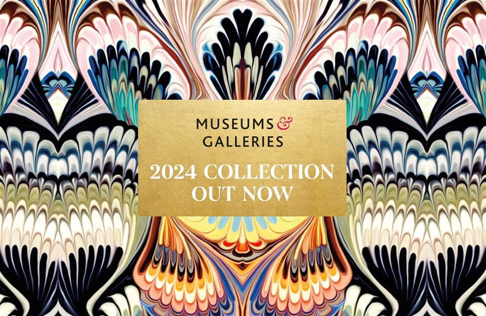 Museums & Galleries 2024